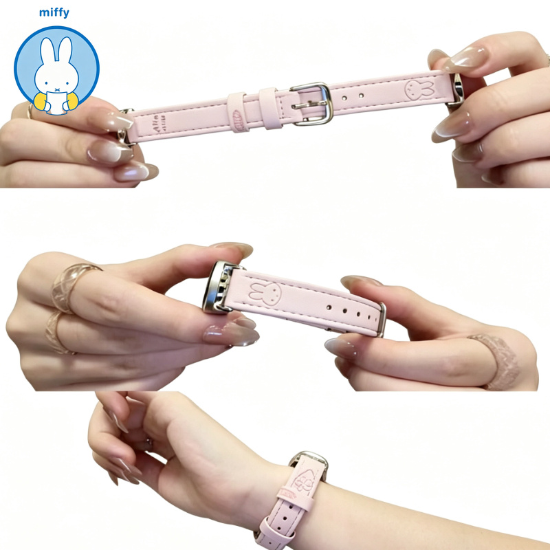 Kawaii Miffy Wildleder-Armband – Suede Strap Watch Bewertung und Preis