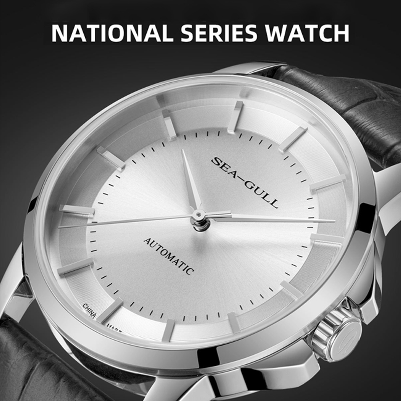 Neue Möwe Herren automatische  – Seiko Watch Presage Bewertung und Preis