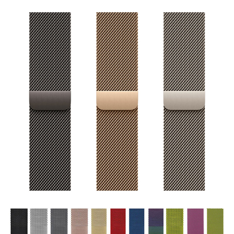 Milanese Loop Strap für Apple  – Milanese Loop Magnetic Bewertung und Preis